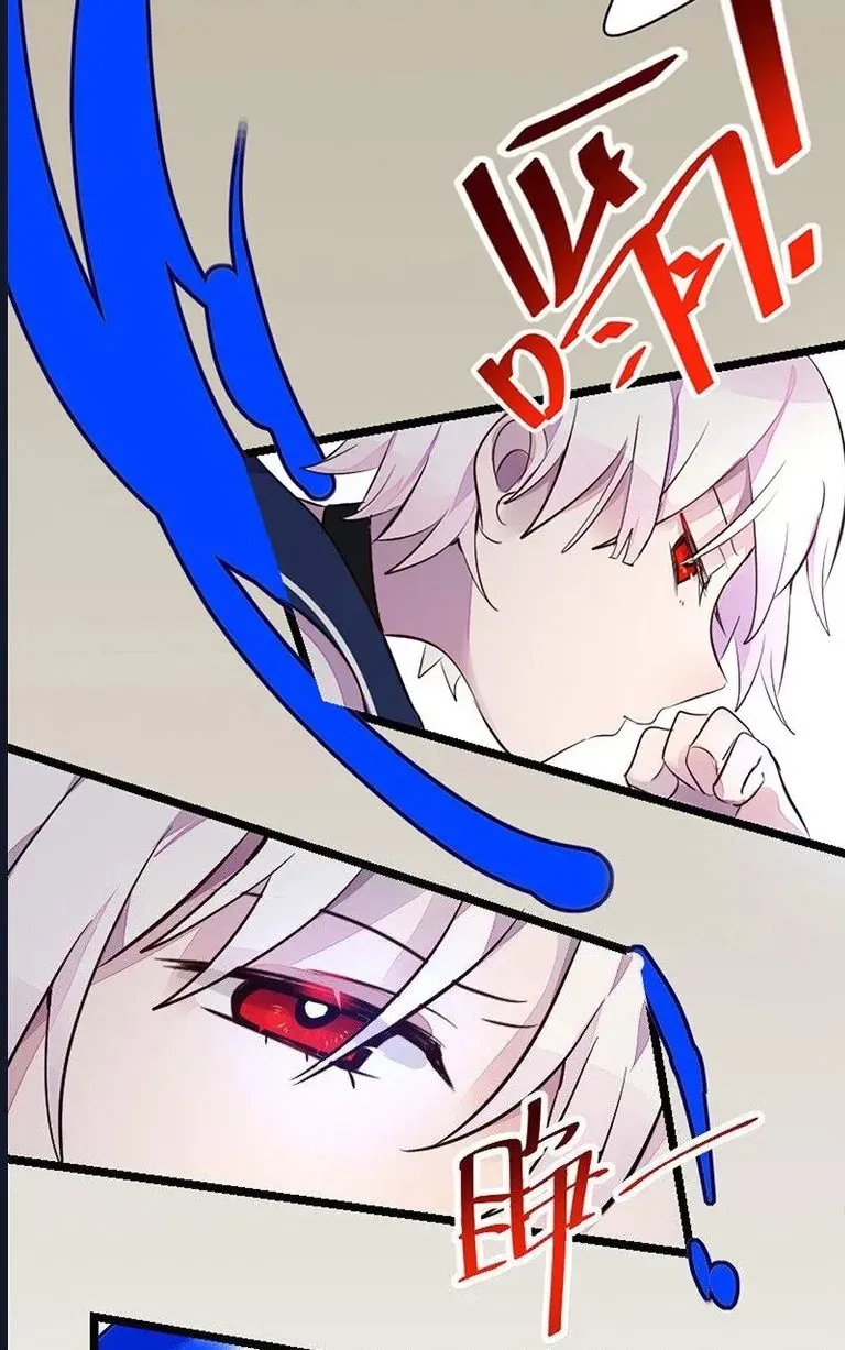 Ai đã Giết Con Thỏ? Chap 5 - Next Chap 6