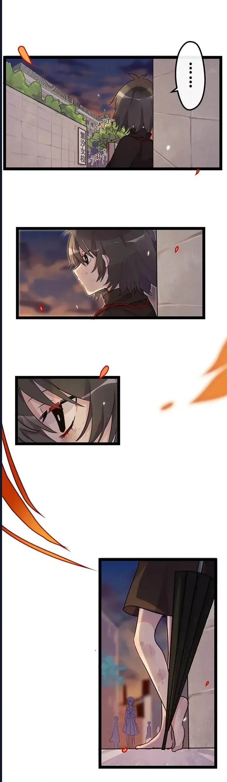 Ai đã Giết Con Thỏ? Chap 6 - Next Chap 7