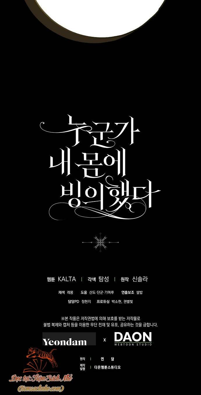 Ai Đó Đang Điều Khiển Cơ Thể Của Tôi Chap 27 - Next Chap 28