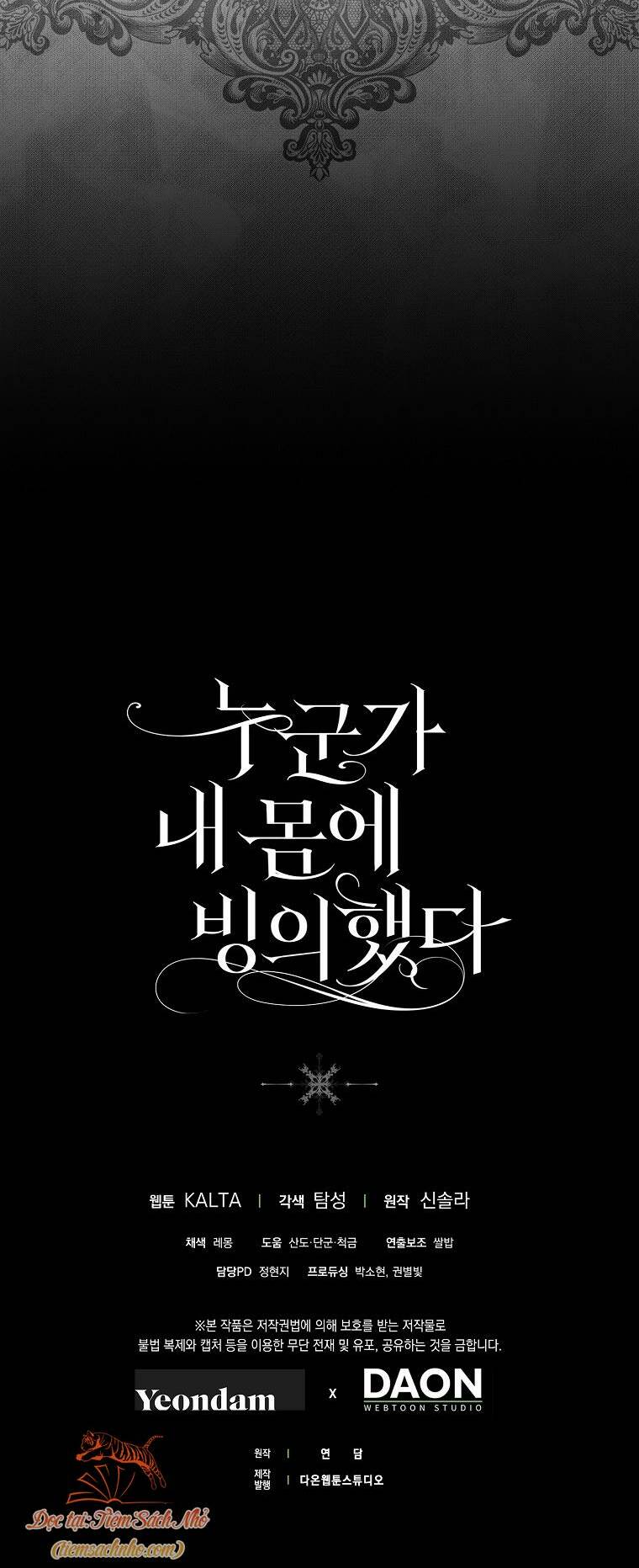 Ai Đó Đang Điều Khiển Cơ Thể Của Tôi Chap 28 - Next Chap 29