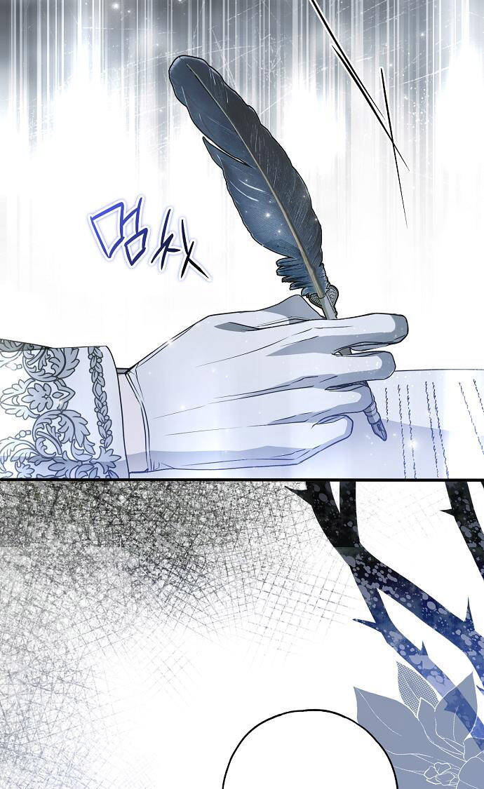 Ai Đó Đang Điều Khiển Cơ Thể Của Tôi Chap 31 - Next Chap 32