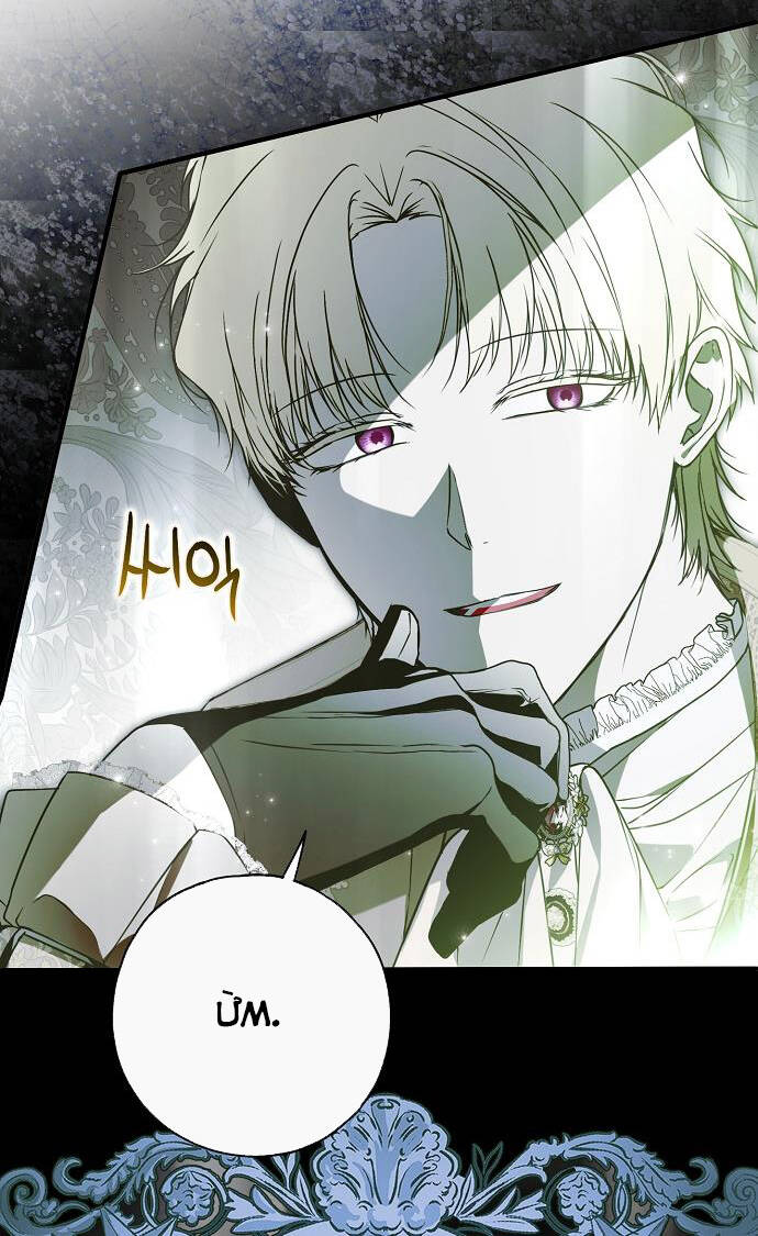 Ai Đó Đang Điều Khiển Cơ Thể Của Tôi Chap 31 - Next Chap 32