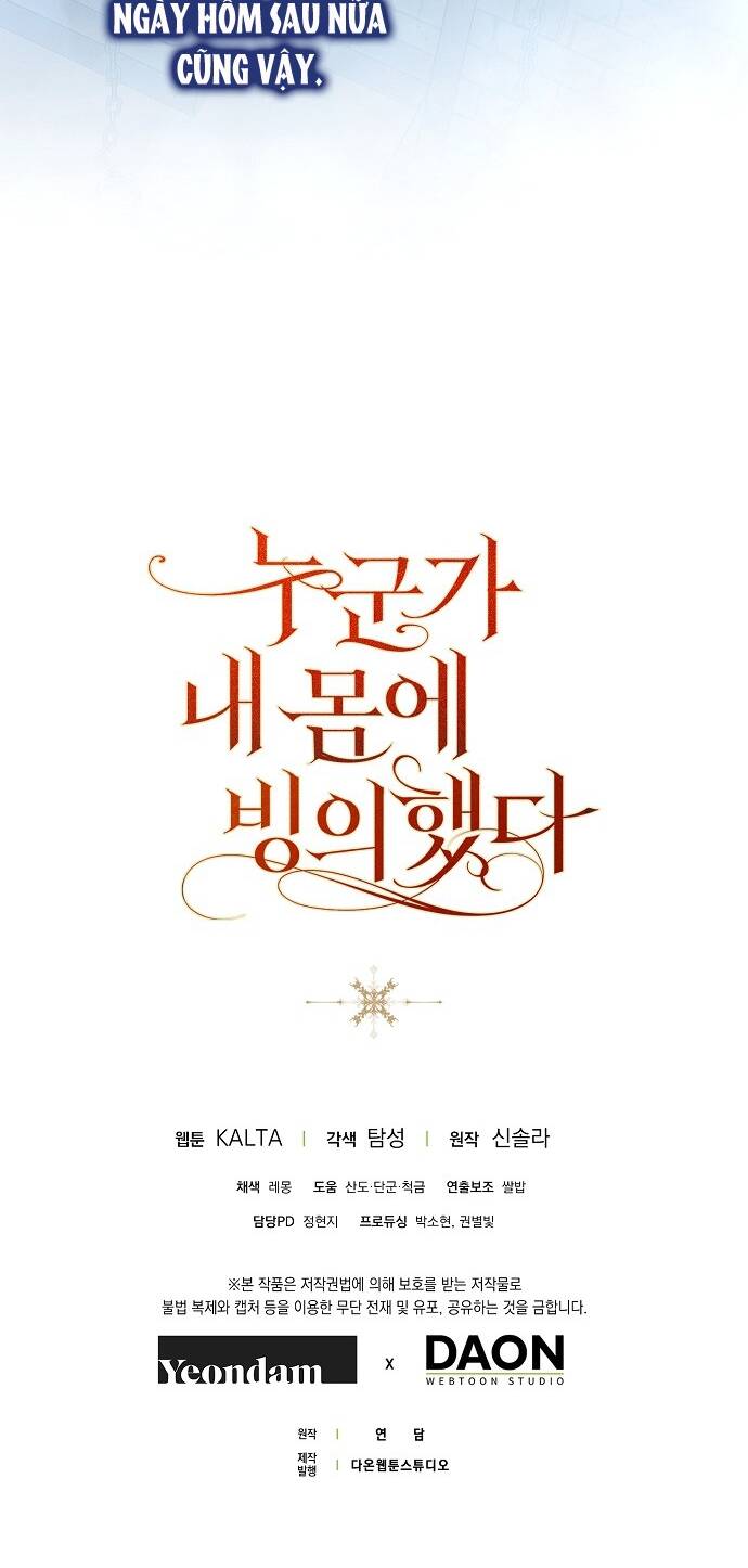 Ai Đó Đang Điều Khiển Cơ Thể Của Tôi Chap 36 - Next Chap 37