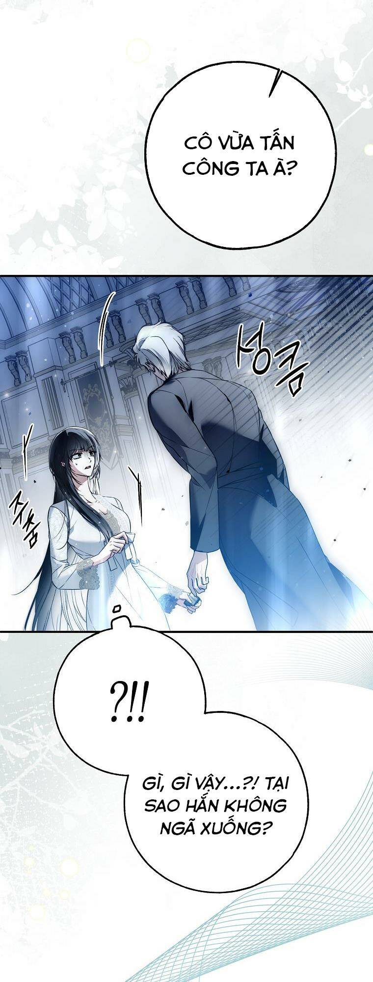 Ai Đó Đang Điều Khiển Cơ Thể Của Tôi Chap 41 - Next Chap 42