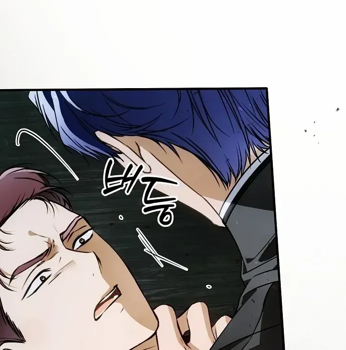 Ai Đó Đang Điều Khiển Cơ Thể Của Tôi Chap 85 - Next Chap 86