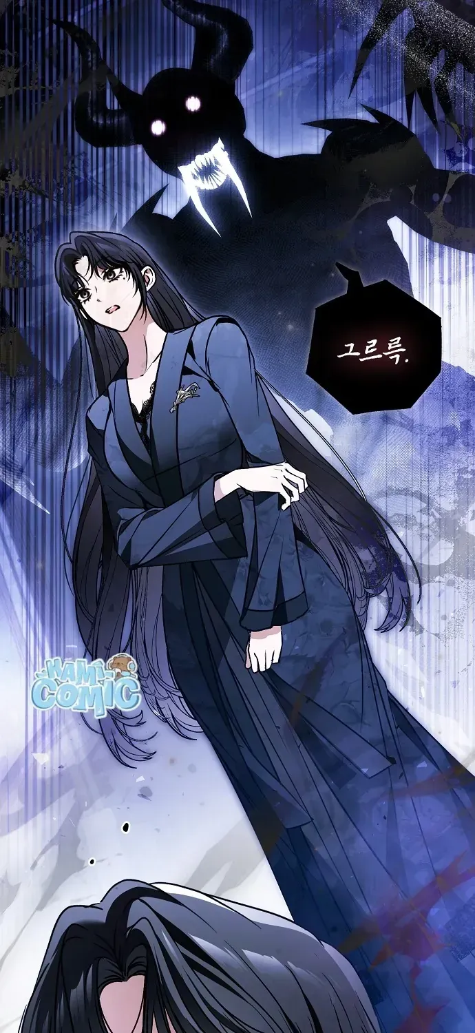 Ai Đó Đang Điều Khiển Cơ Thể Của Tôi Chap 85 - Next Chap 86
