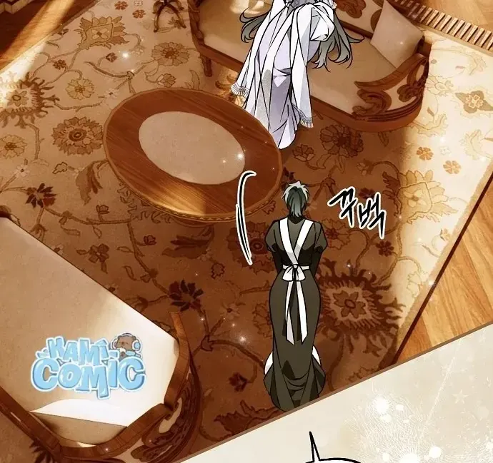 Ai Đó Đang Điều Khiển Cơ Thể Của Tôi Chap 86 - Next Chap 87