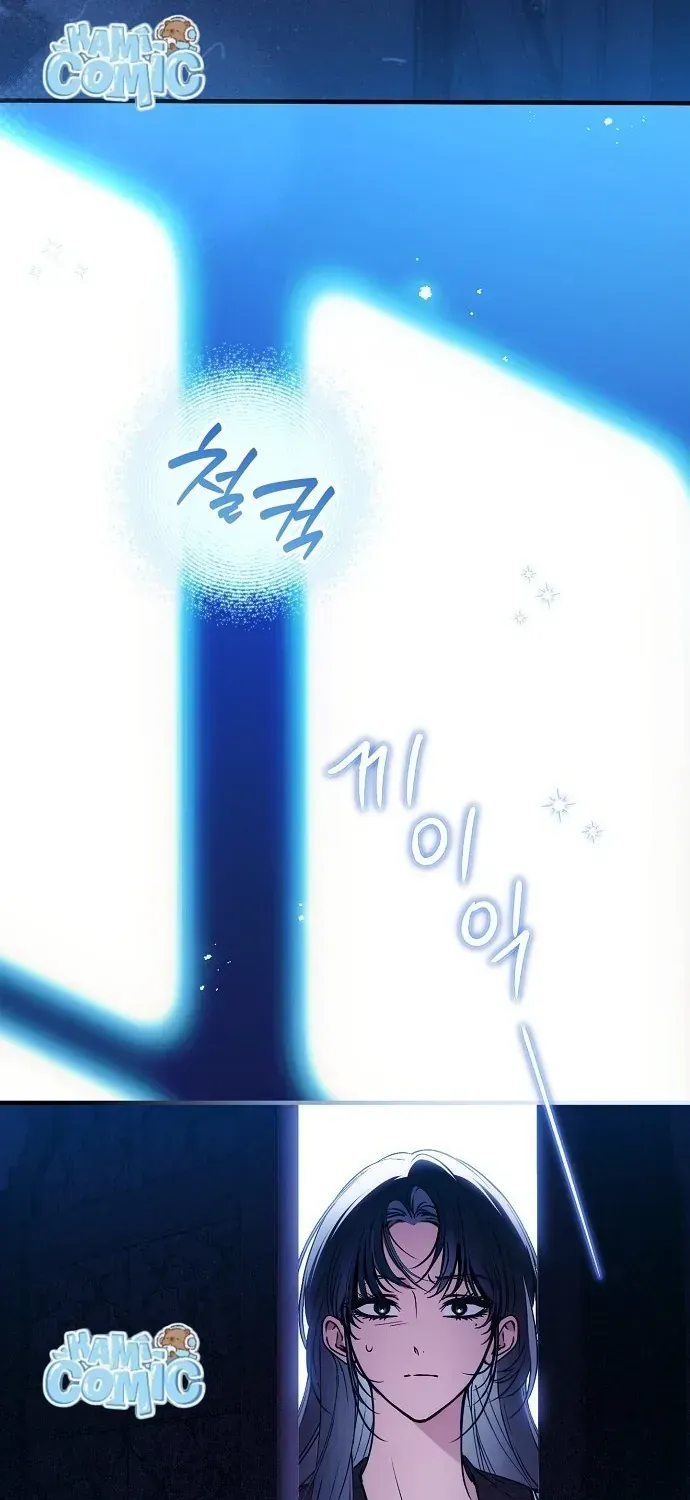 Ai Đó Đang Điều Khiển Cơ Thể Của Tôi Chap 86 - Next Chap 87
