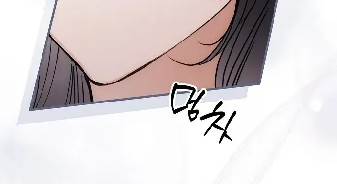 Ai Đó Đang Điều Khiển Cơ Thể Của Tôi Chap 86 - Next Chap 87