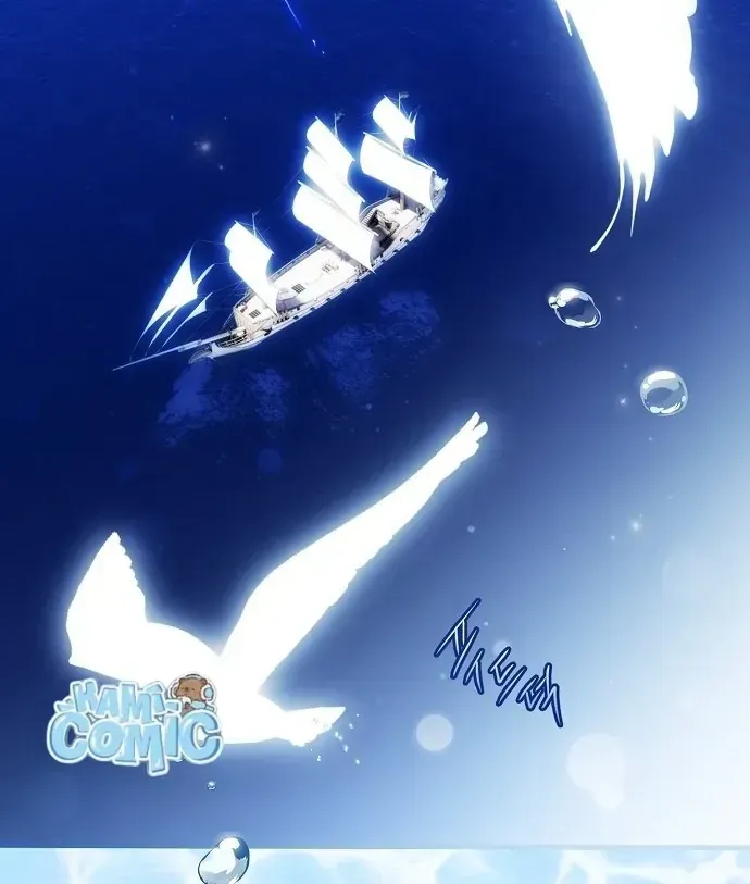 Ai Đó Đang Điều Khiển Cơ Thể Của Tôi Chap 86 - Next Chap 87
