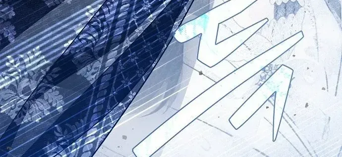 Ai Đó Đang Điều Khiển Cơ Thể Của Tôi Chap 87 - Next Chap 88