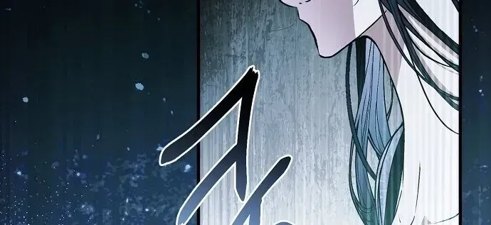 Ai Đó Đang Điều Khiển Cơ Thể Của Tôi Chap 87 - Next Chap 88