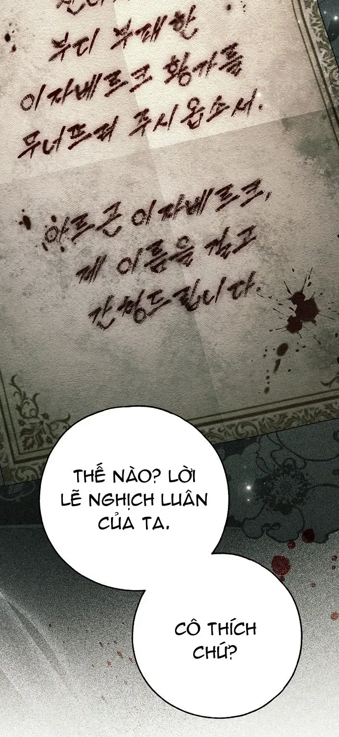 Ai Đó Đang Điều Khiển Cơ Thể Của Tôi Chap 89 - Next Chap 90