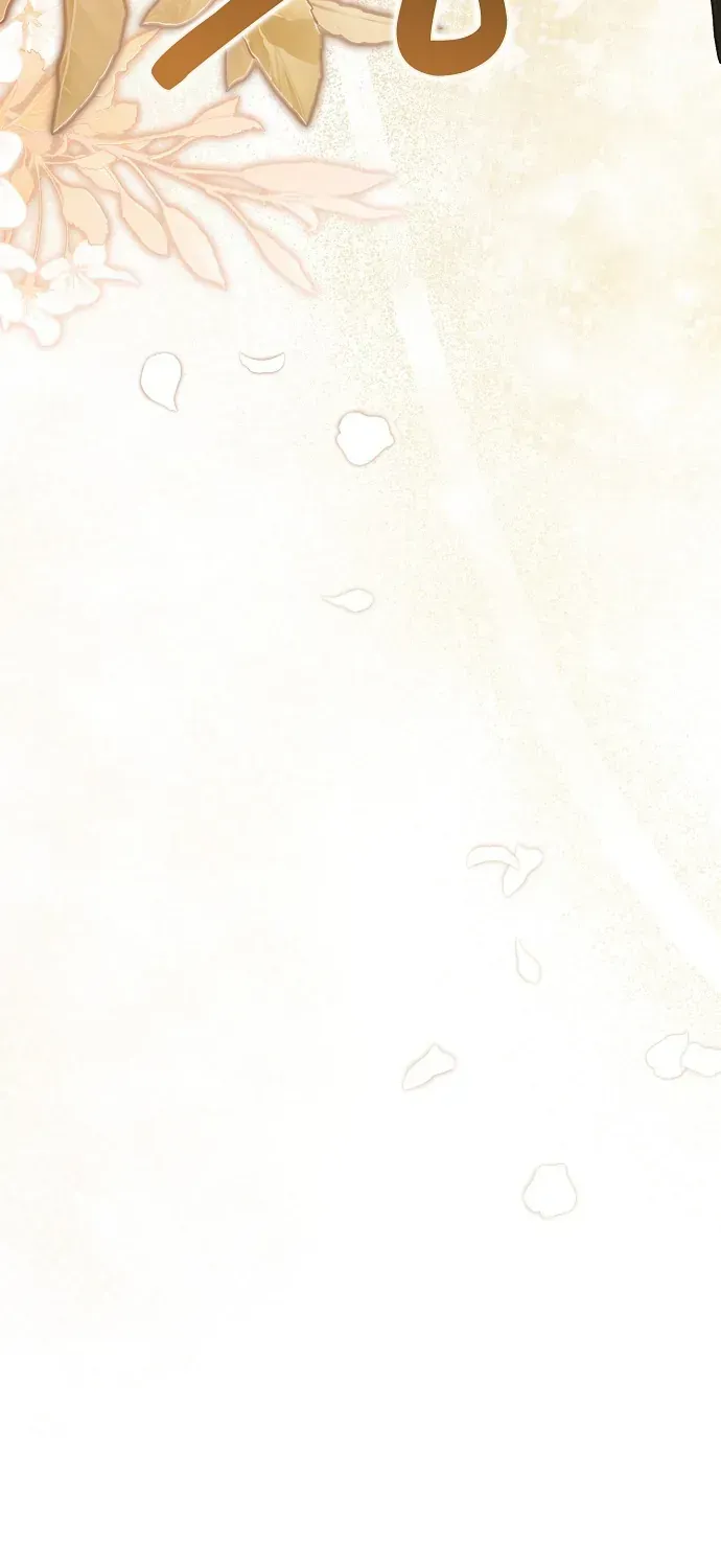 Ai Đó Đang Điều Khiển Cơ Thể Của Tôi Chap 91 - Next Chap 92