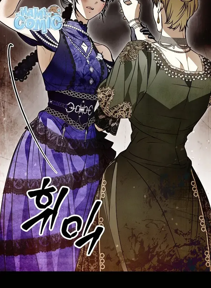 Ai Đó Đang Điều Khiển Cơ Thể Của Tôi Chap 91 - Next Chap 92