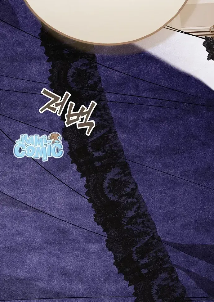 Ai Đó Đang Điều Khiển Cơ Thể Của Tôi Chap 91 - Next Chap 92