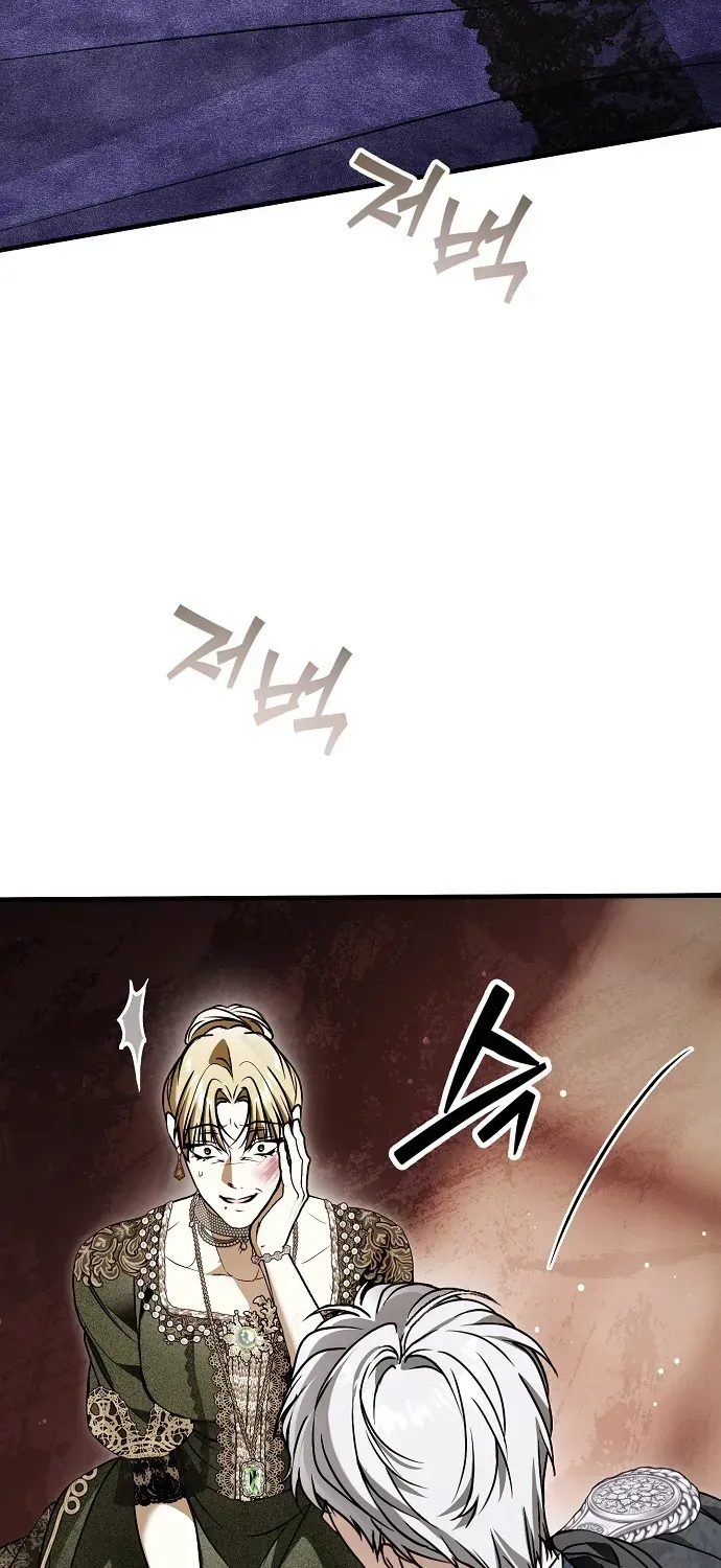 Ai Đó Đang Điều Khiển Cơ Thể Của Tôi Chap 91 - Next Chap 92