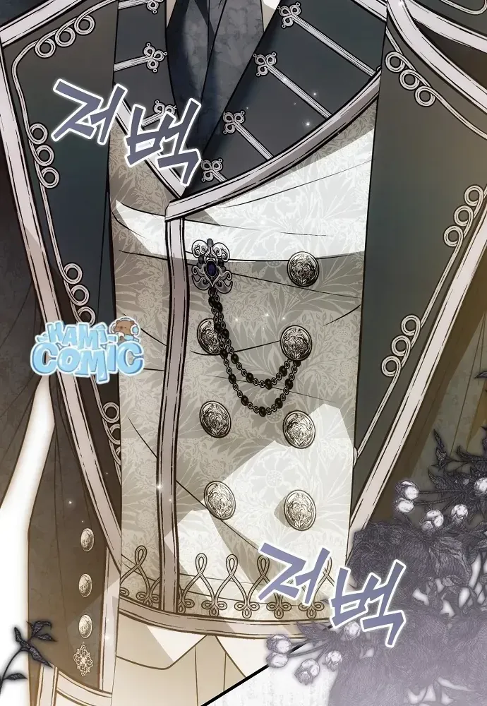 Ai Đó Đang Điều Khiển Cơ Thể Của Tôi Chap 91 - Next Chap 92