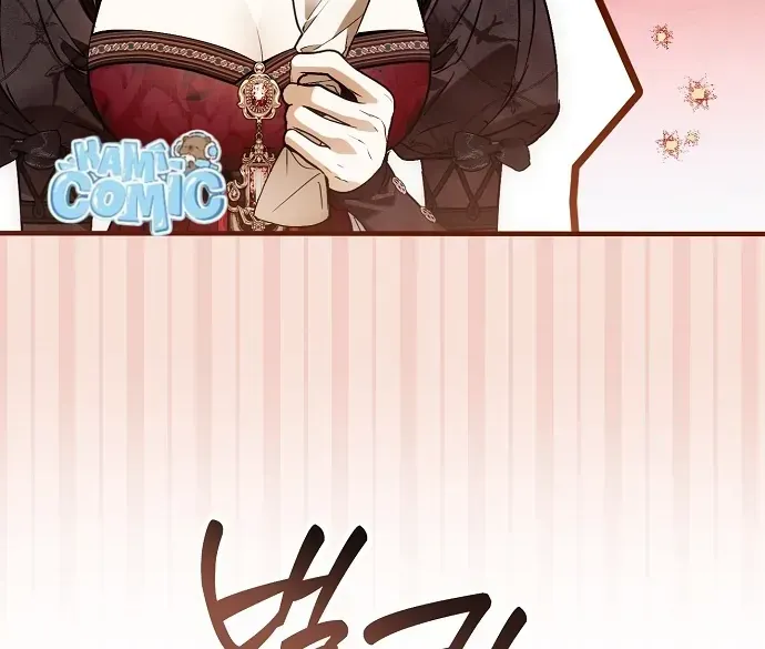 Ai Đó Đang Điều Khiển Cơ Thể Của Tôi Chap 91 - Next Chap 92