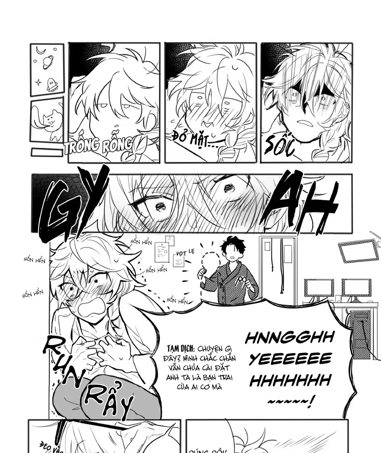 Ai Kareshi To Mo Onna Hakase Chap 1 - Next Chap 2