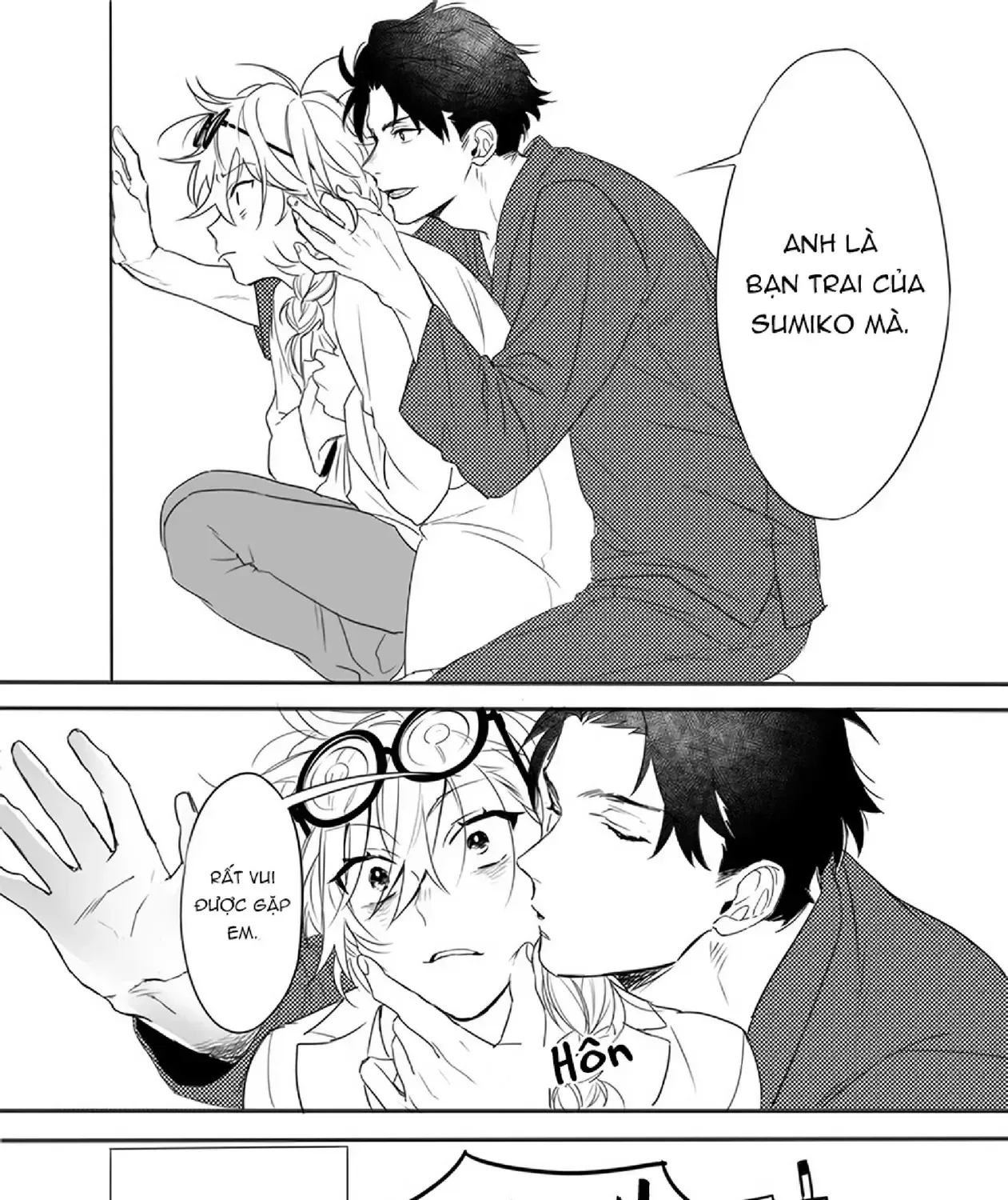 Ai Kareshi To Mo Onna Hakase Chap 1 - Next Chap 2