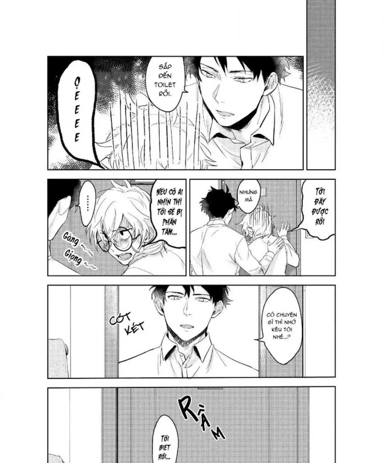 Ai Kareshi To Mo Onna Hakase Chap 12 - Next Chap 13