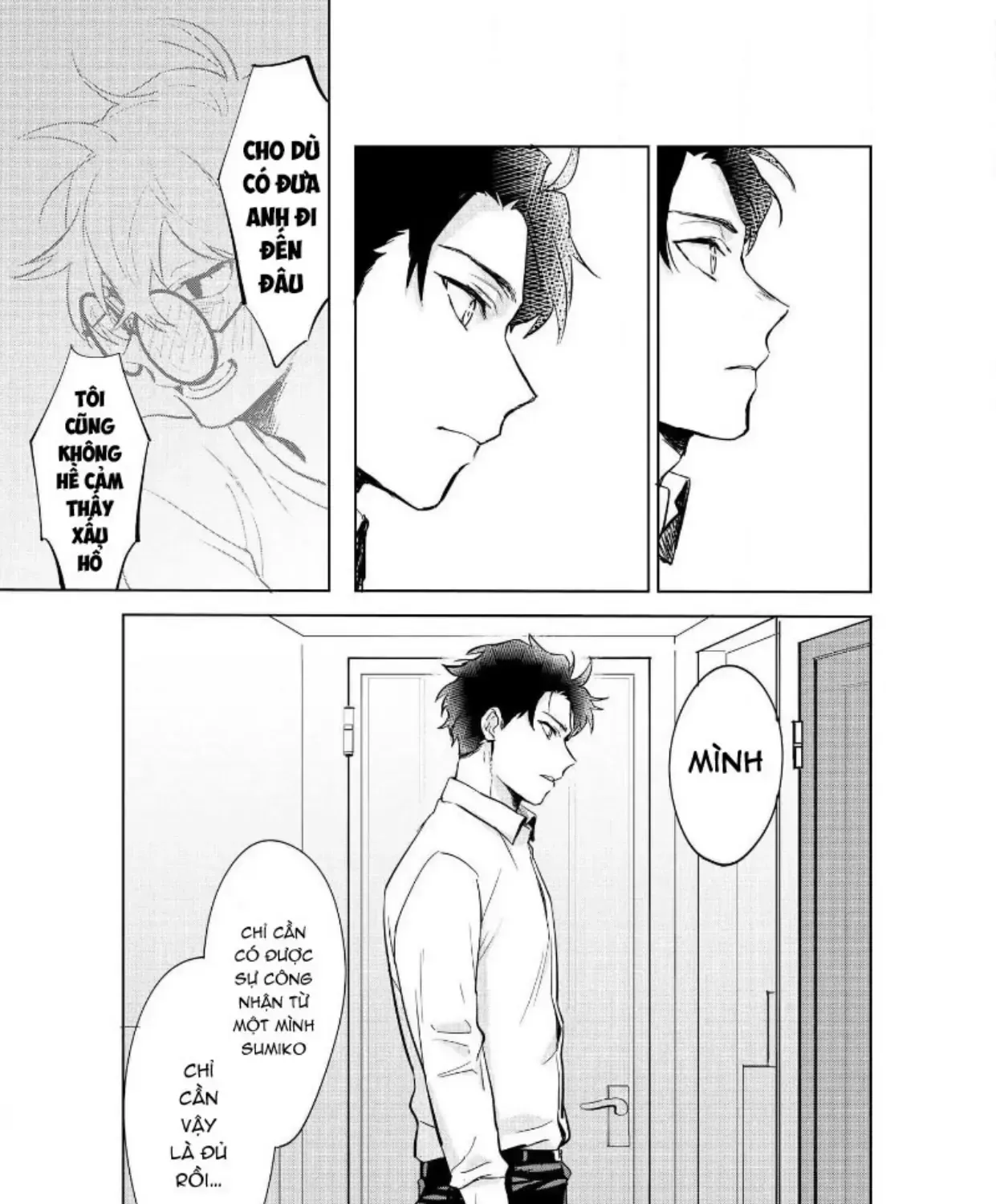 Ai Kareshi To Mo Onna Hakase Chap 12 - Next Chap 13