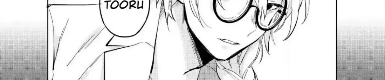 Ai Kareshi To Mo Onna Hakase Chap 13 - Next Chap 14