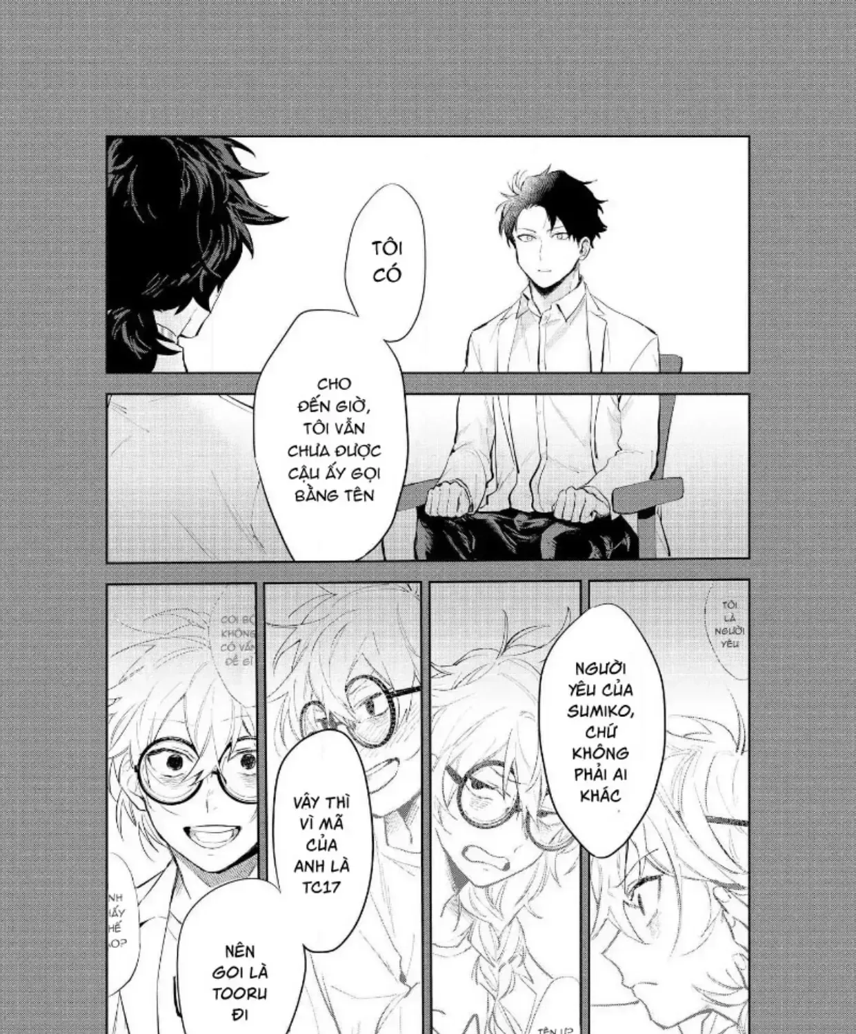 Ai Kareshi To Mo Onna Hakase Chap 13 - Next Chap 14