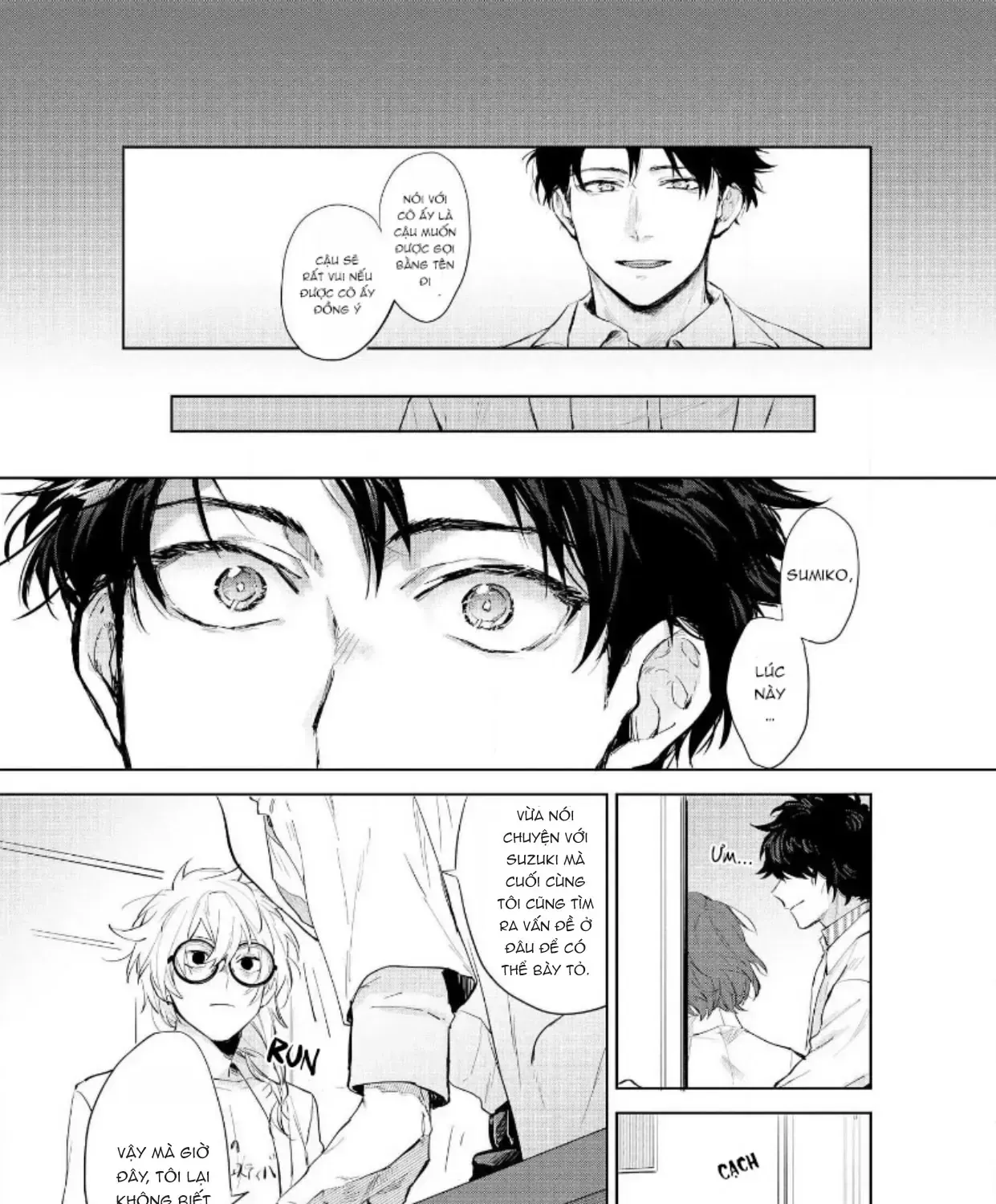 Ai Kareshi To Mo Onna Hakase Chap 13 - Next Chap 14