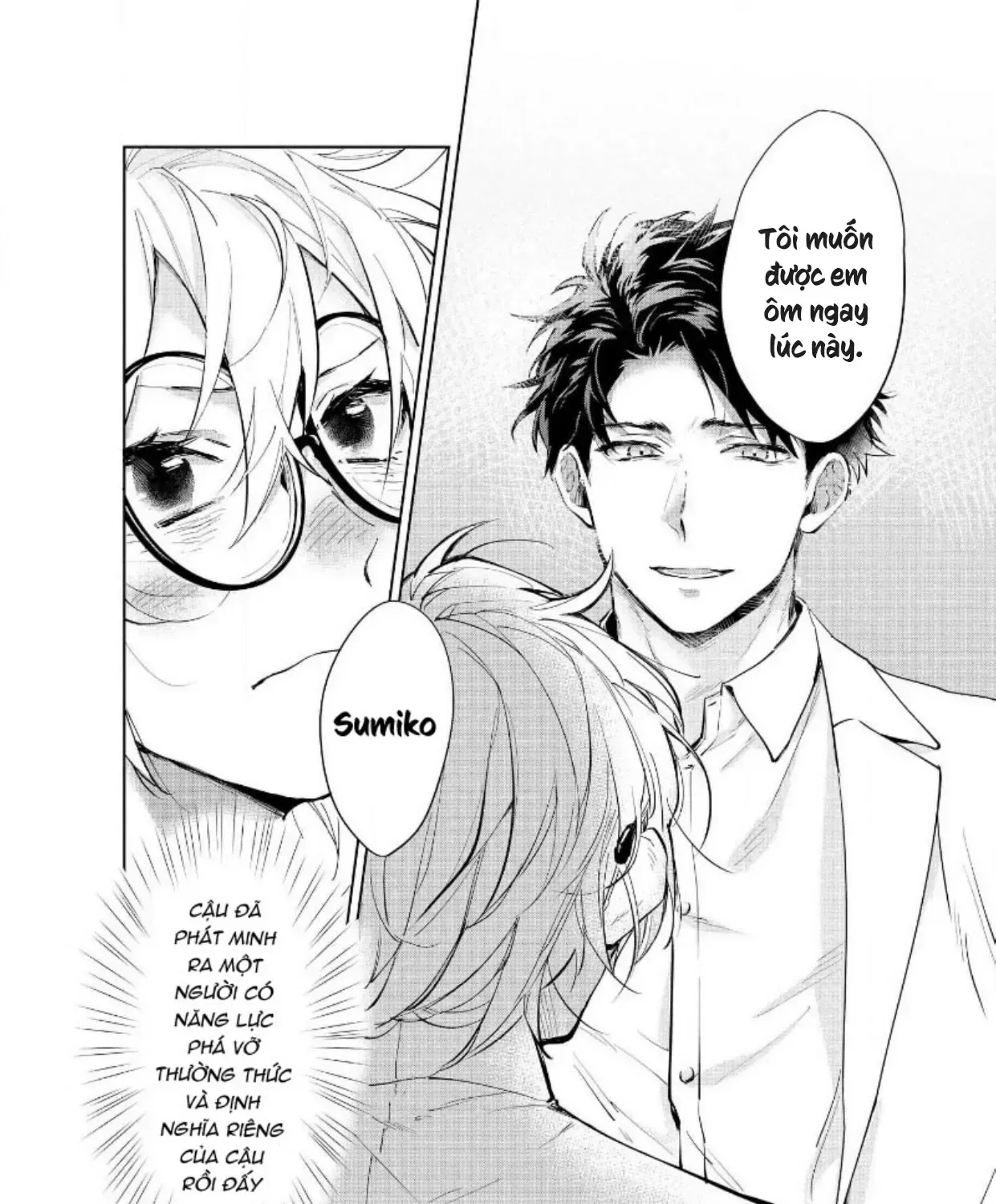 Ai Kareshi To Mo Onna Hakase Chap 13 - Next Chap 14