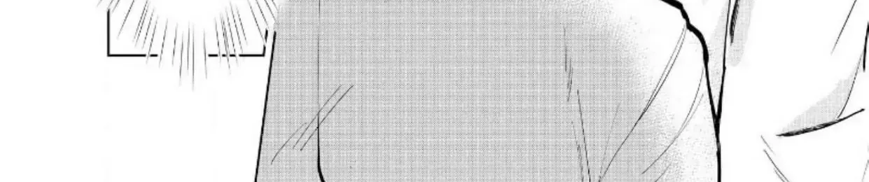 Ai Kareshi To Mo Onna Hakase Chap 13 - Next Chap 14