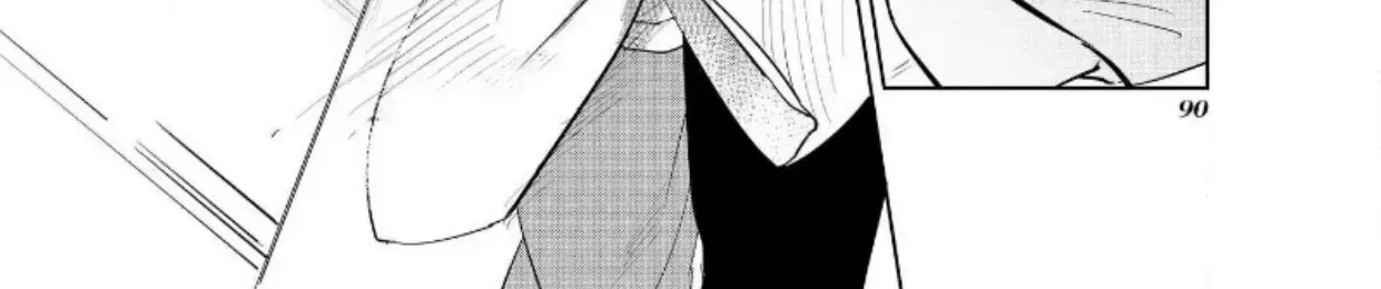 Ai Kareshi To Mo Onna Hakase Chap 13 - Next Chap 14