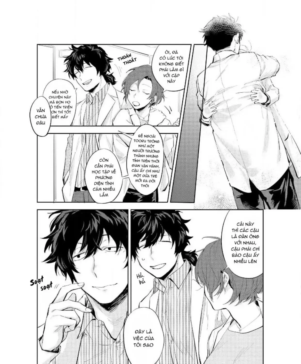 Ai Kareshi To Mo Onna Hakase Chap 13 - Next Chap 14