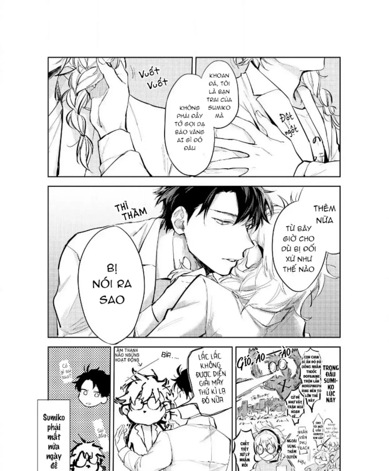 Ai Kareshi To Mo Onna Hakase Chap 13 - Next Chap 14