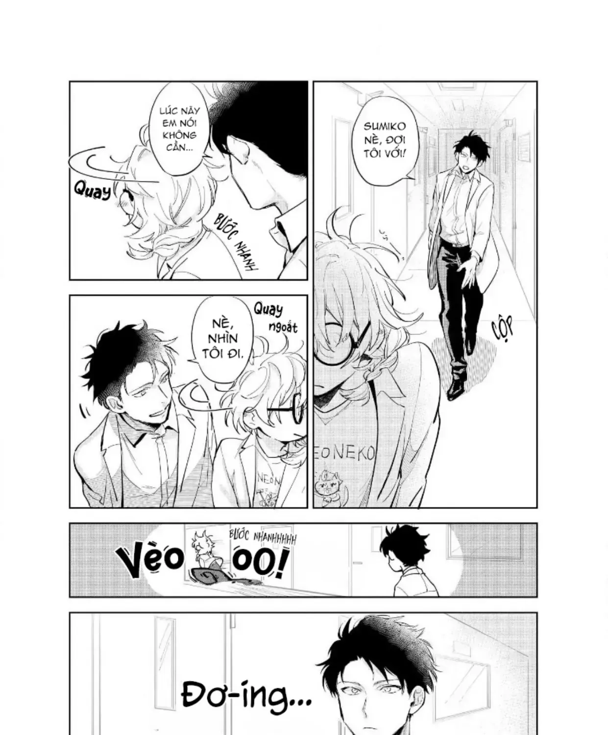 Ai Kareshi To Mo Onna Hakase Chap 14 - Next Chap 15