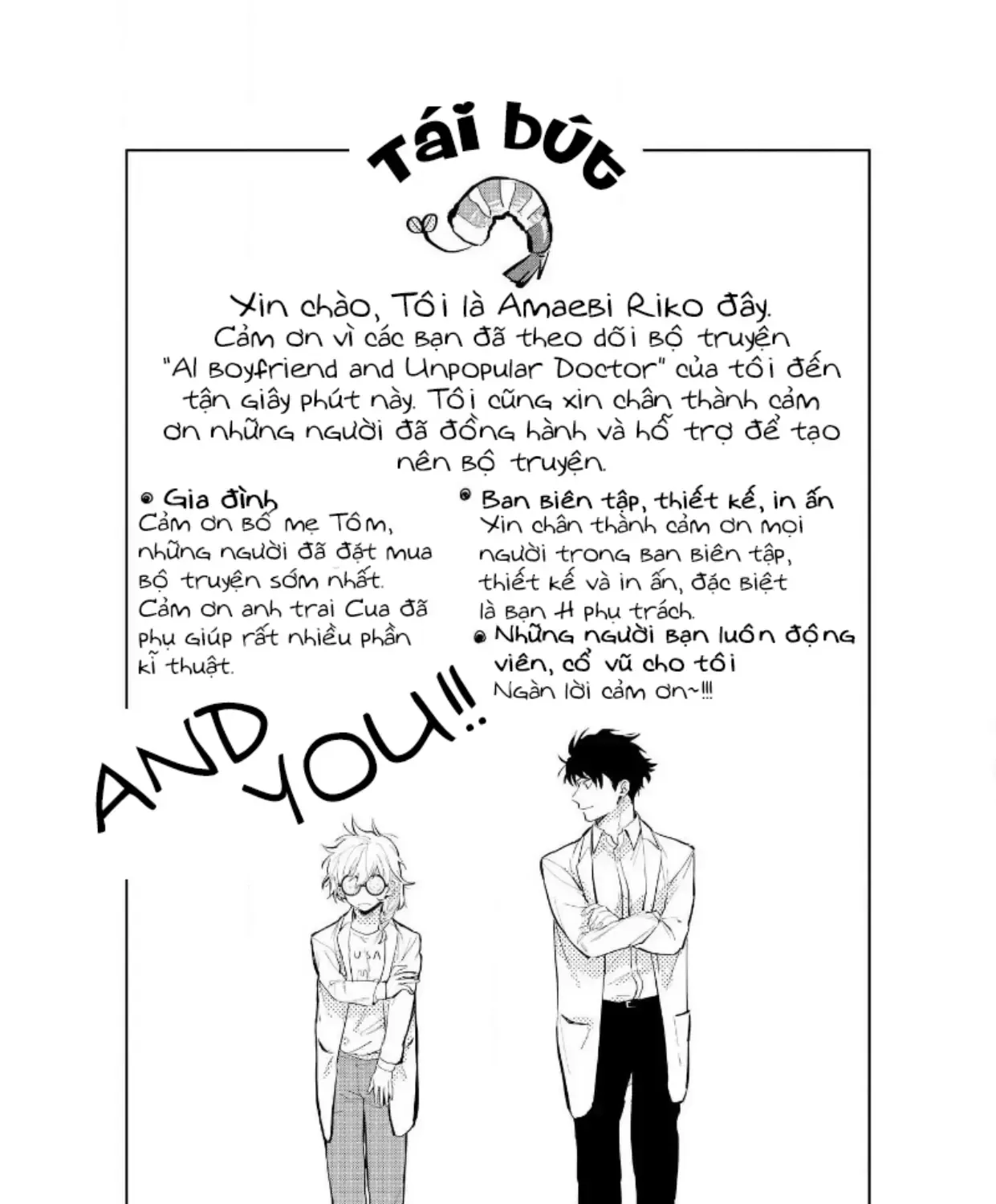 Ai Kareshi To Mo Onna Hakase Chap 14 - Next Chap 15