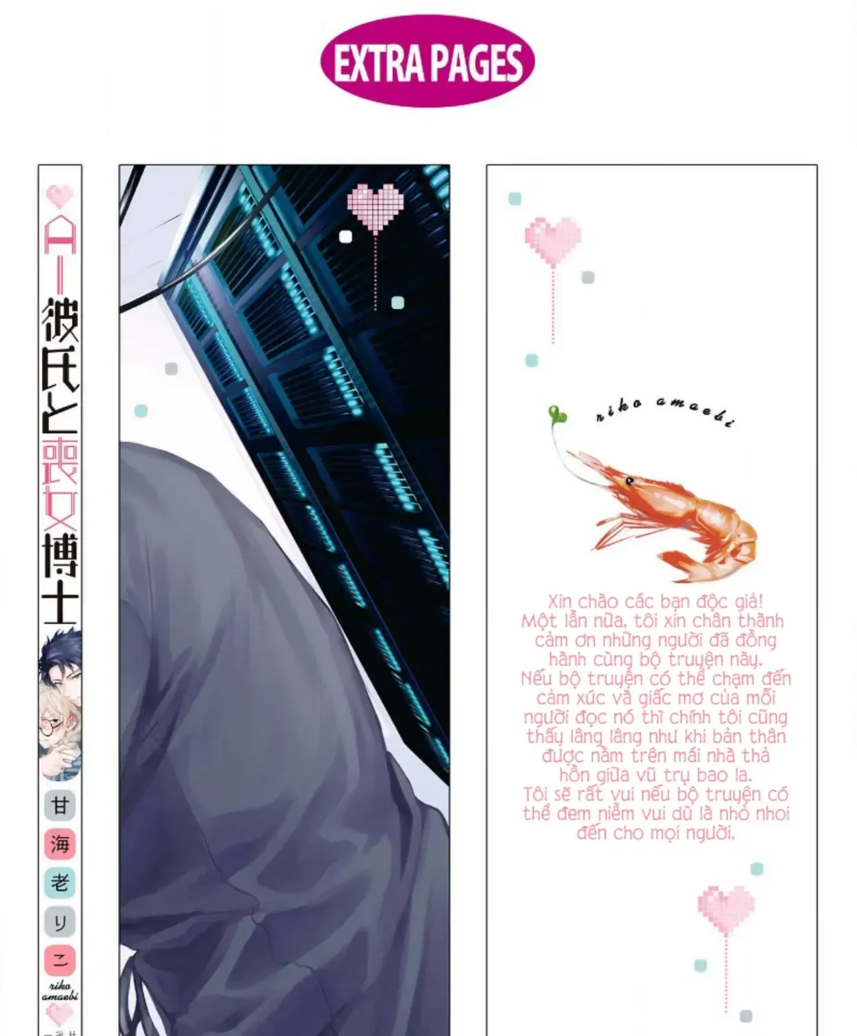 Ai Kareshi To Mo Onna Hakase Chap 14 - Next Chap 15