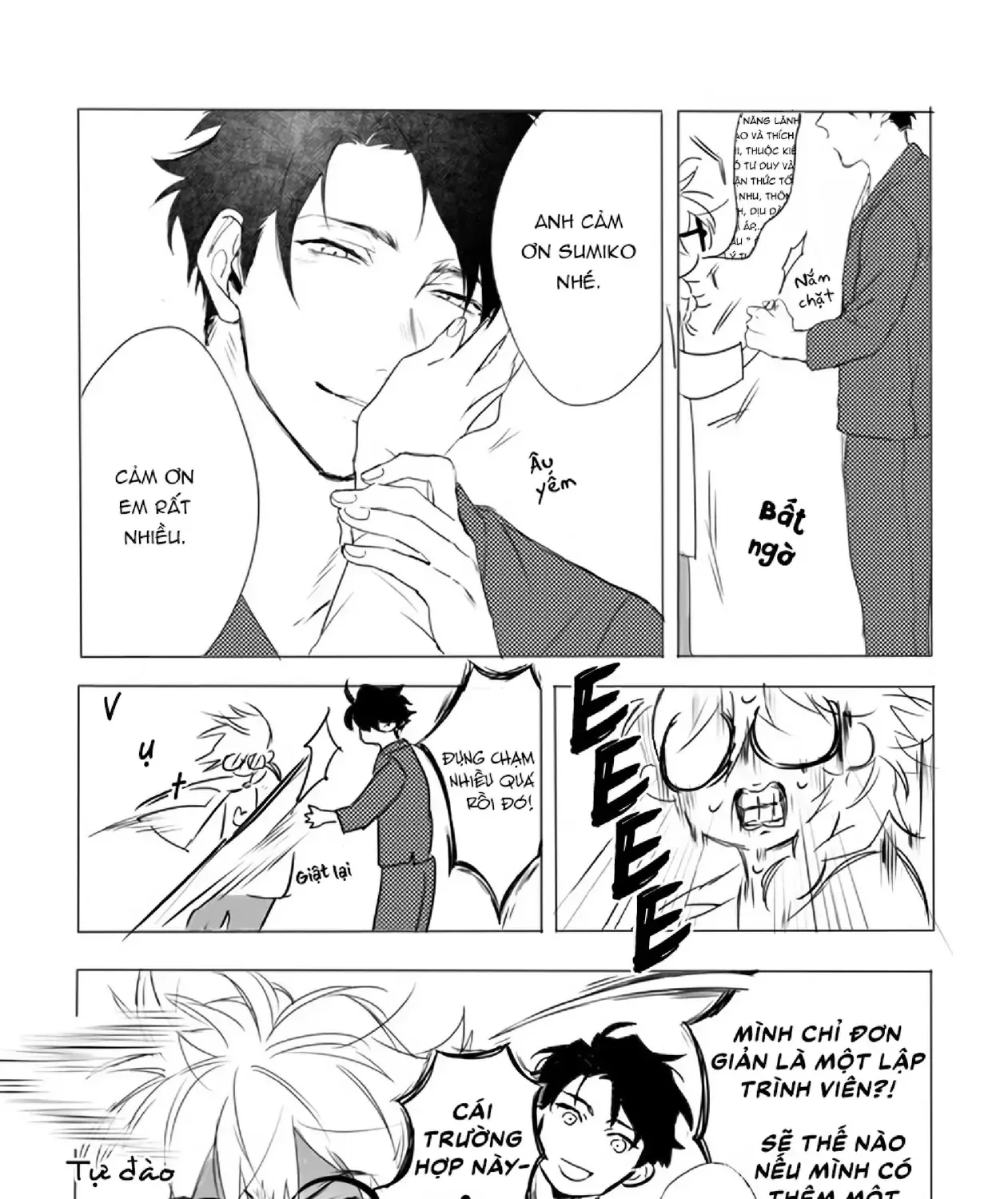 Ai Kareshi To Mo Onna Hakase Chap 2 - Next Chap 3