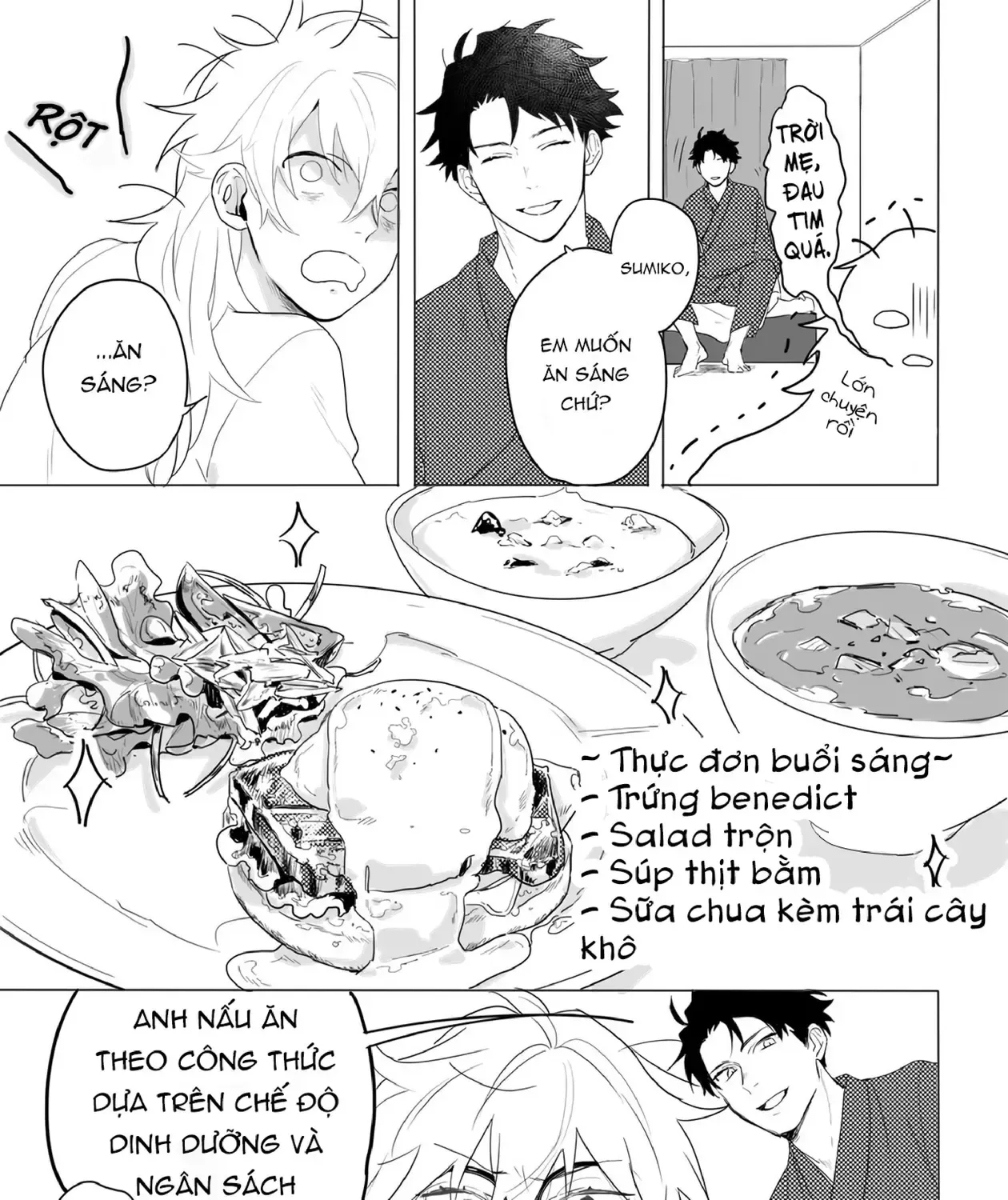 Ai Kareshi To Mo Onna Hakase Chap 4 - Next Chap 5