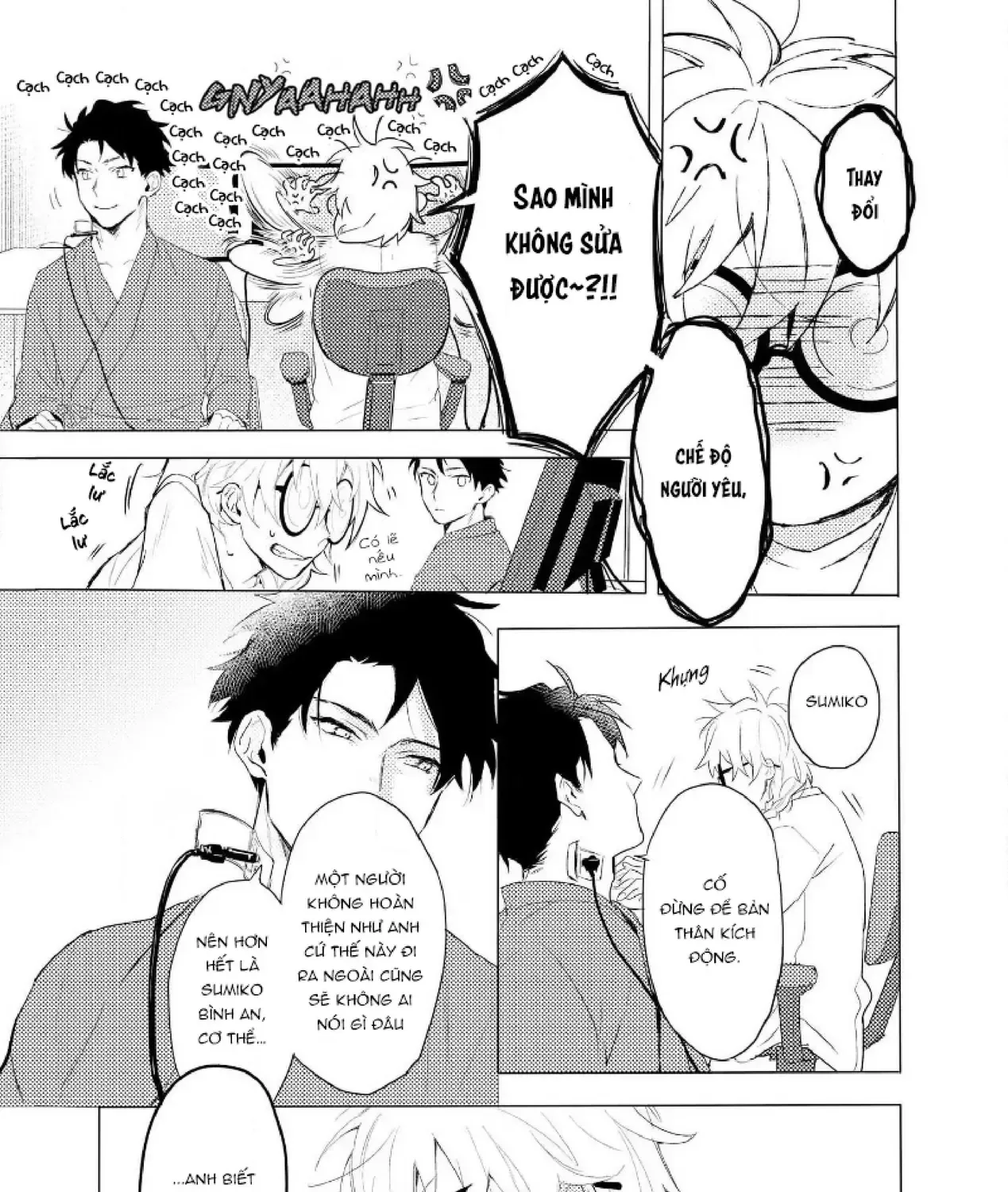 Ai Kareshi To Mo Onna Hakase Chap 5 - Next Chap 6