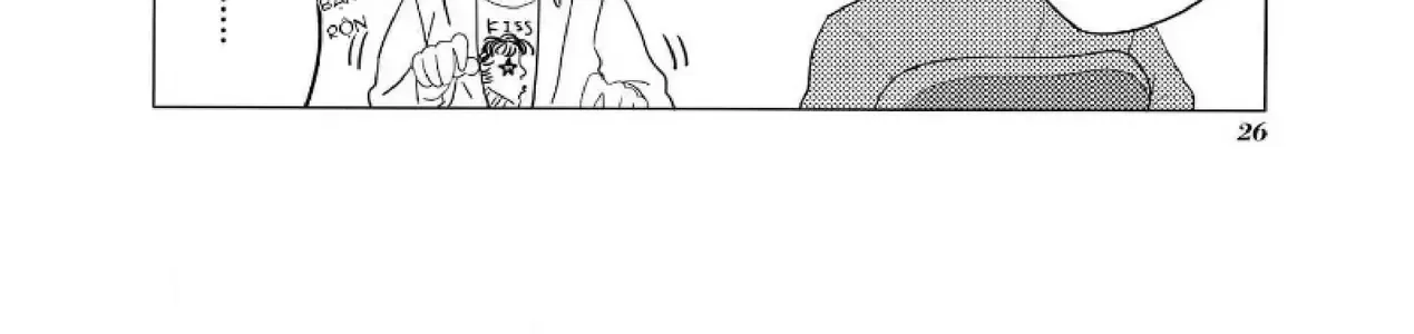 Ai Kareshi To Mo Onna Hakase Chap 5 - Next Chap 6