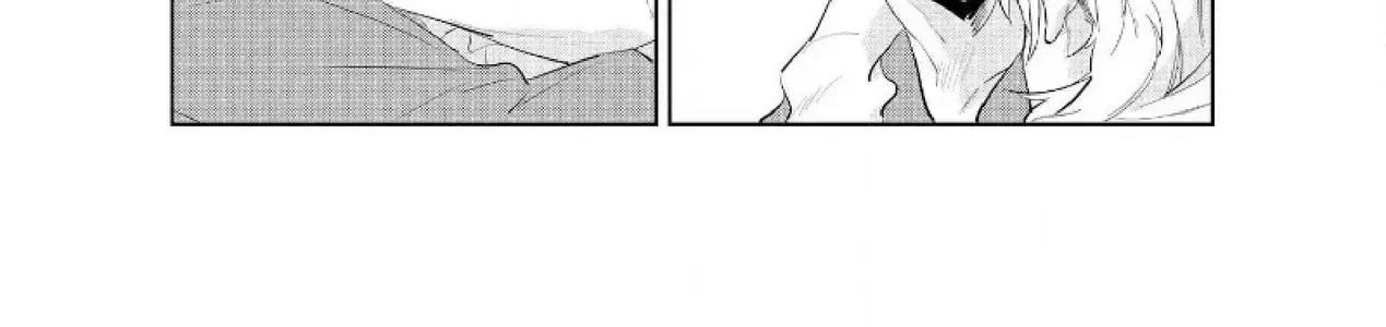 Ai Kareshi To Mo Onna Hakase Chap 6 - Next Chap 7