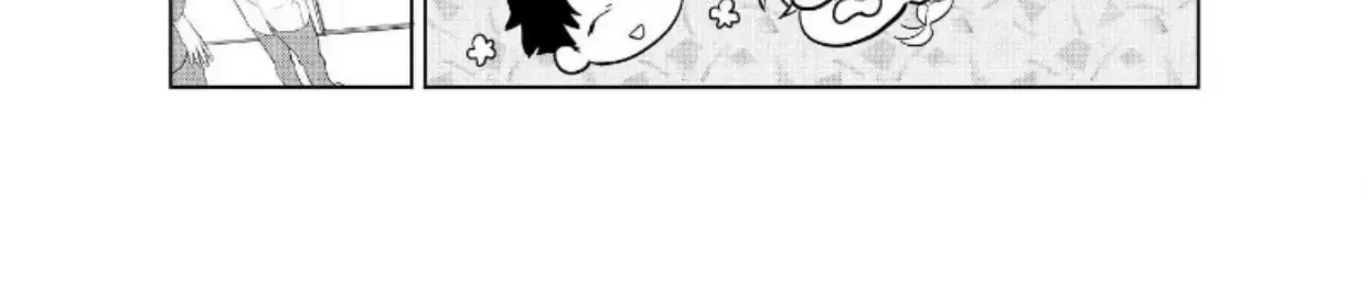 Ai Kareshi To Mo Onna Hakase Chap 7 - Next Chap 8