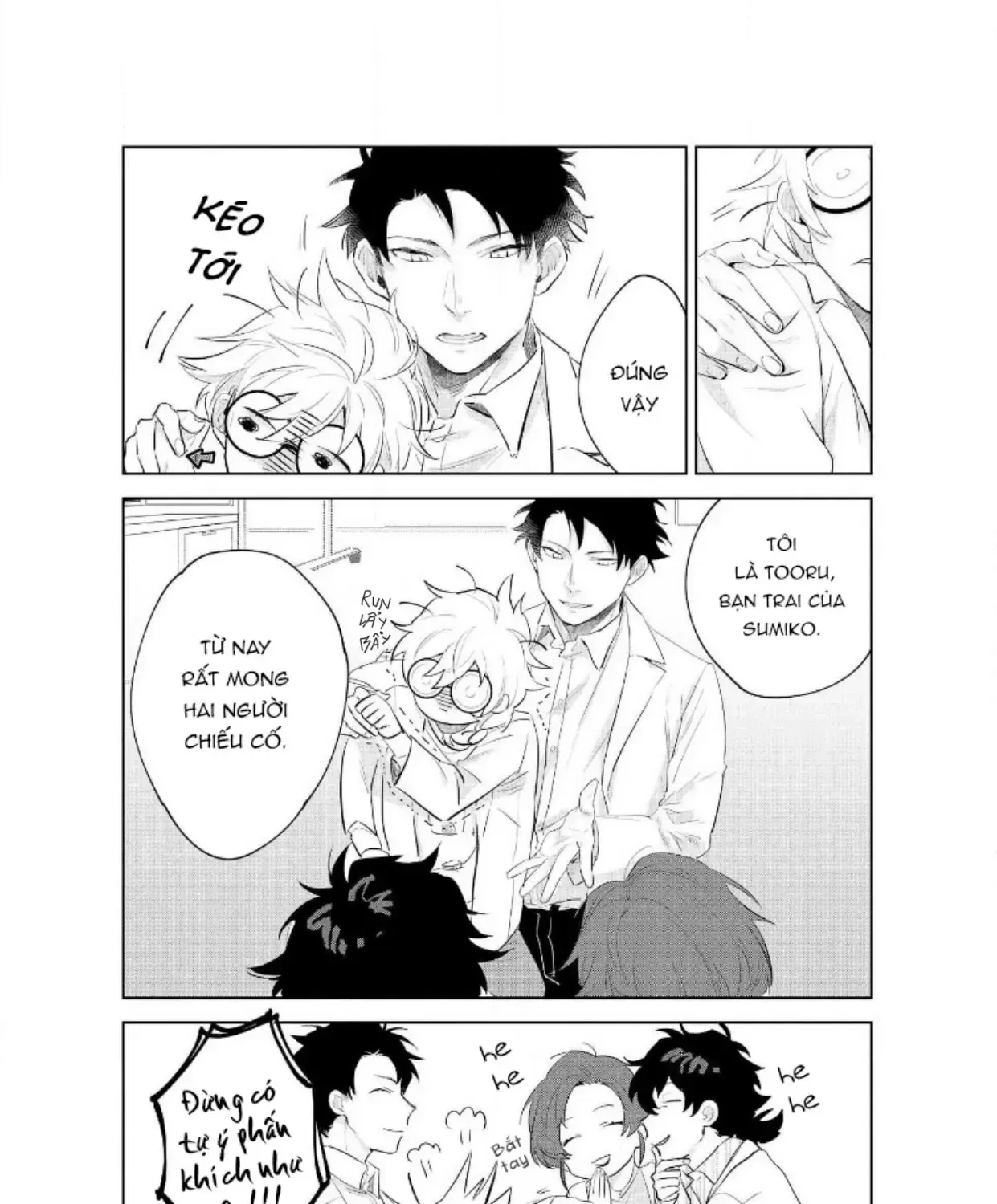 Ai Kareshi To Mo Onna Hakase Chap 8 - Next Chap 9
