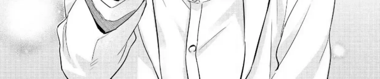 Ai Kareshi To Mo Onna Hakase Chap 9 - Next Chap 10