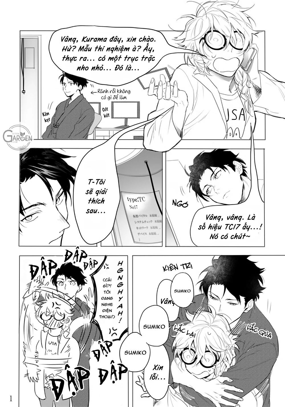 Ai Kareshi To Moon'na Hakase Chap 2 - Next Chap 3