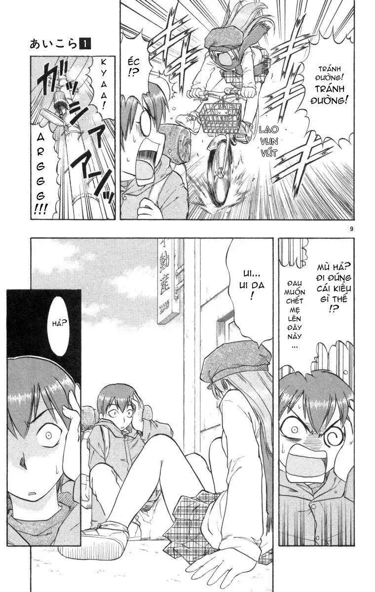 Ai Kora Chap 1 - Next Chap 2