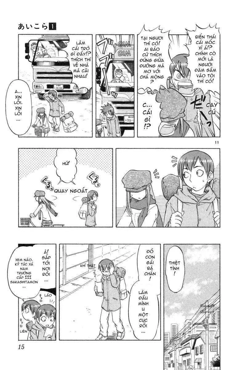 Ai Kora Chap 1 - Next Chap 2