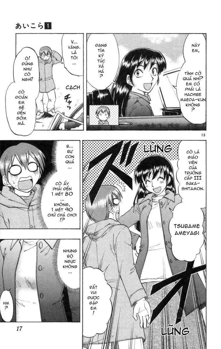 Ai Kora Chap 1 - Next Chap 2